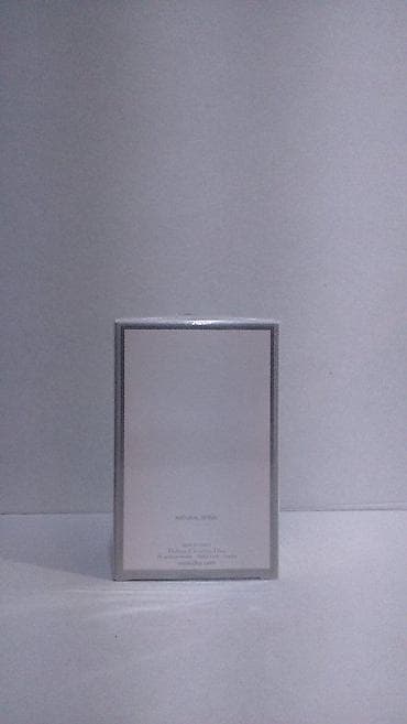 parfem la rive miss dream: CHRISTIAN DIOR MISS DIOR BLOOMING BOUQUET EDT100ML | Christian Dior — 3