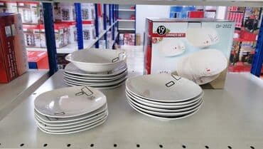 duboki tanjiri metalac: Tanjiri u Setu 19 komada Cena 4600dinara+Ptt 360 dinara. 6 dubokih — 1