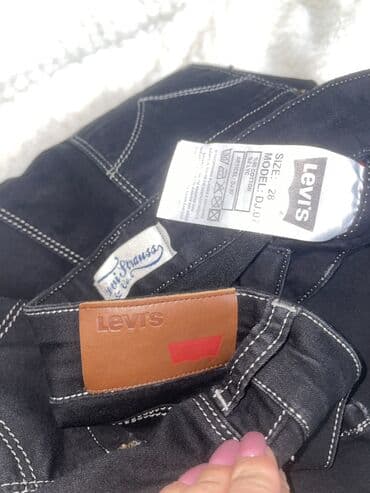 lidl ski pantalone: 28, 28, Cotton, Regular rise, Other model — 1