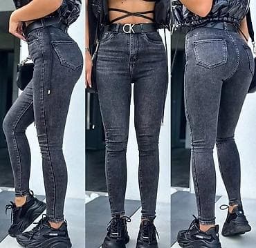 plava bunda: Ženske skinny farmerke – visok struk, rastegljive - Kroj: uske — 4