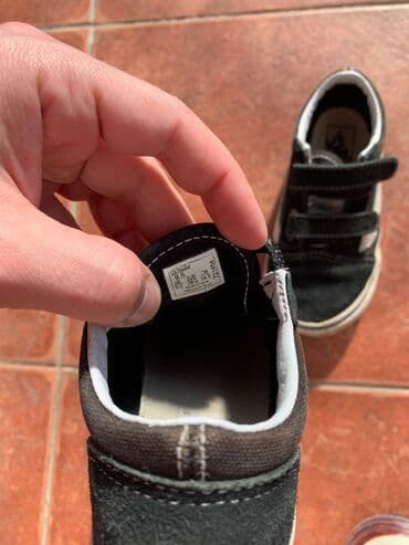 Vans, Size - 26
