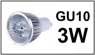 Građevinarstvo i remont: LED sijalica GU10, 3W - Snaga: 3W (ekvivalent ~25–35W halogene) - — 2