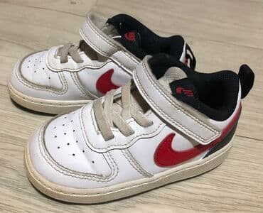 Nike, Veličina - 25