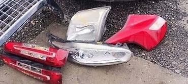 auto maglenke: FAROVI STOP LAMPE MAGLENKE ZA FORD C-MAX, FIESTA, FOCUS . OD 2000 — 10