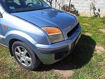 motor: POLOVNI DELOVI ZA FORD B-MAX, C-MAX, FIESTA . OD 2000. DO 2020. GOD — 9