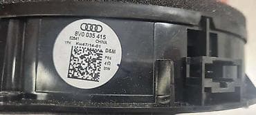 ukras za volan: ZVUCNIK ZA AUDI A3 - 8V0035415 | ZVUCNIK Audi A3 — 2