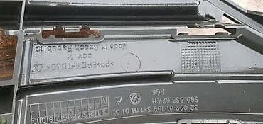 reducir za cunak: REŠETKA BRANIKA ZA VOLKSWAGEN GOLF 7 | Volkswagen golf 7 rešetka — 4