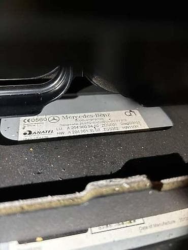 koliko košta playstation 1: RADIO ZA MERCEDES BENZ C KLASA, C 160, C 180 . | A 204 900 94 10 A — 2