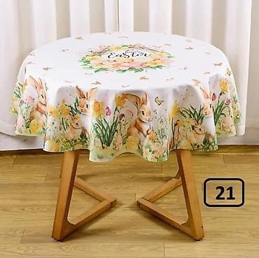 03. Okrugli stonjak
Prečnik 150cm
Cena:2200din