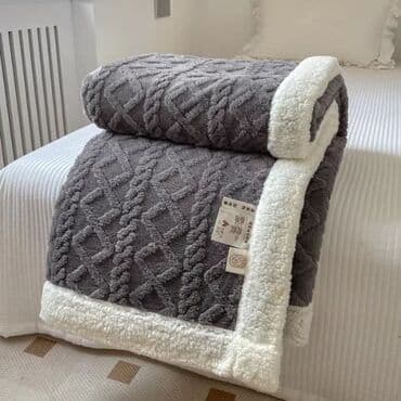 dormeo cebe 4 u 1: 🌿Reljefna krznena ćebad 🌿Dimenzije-150*200 🌿Cena-3200 din — 1