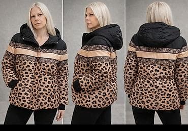 nike puffer jacket: Ženska zimska jakna sa animal printom (leopard) i ukrasnim prugama. - — 3