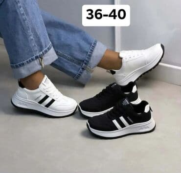 Ostala ženska obuća: 36, bоја - Šareno — 7