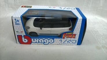 paklene ulice 5: Burago fiat 500L, nov — 1