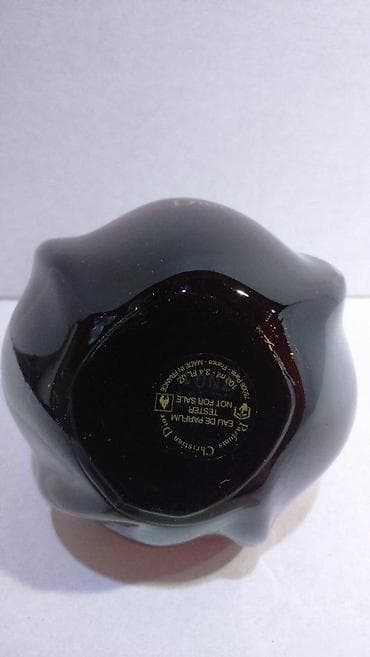 dior hypnotic poison cena: CHRISTIAN DIOR HYPNOTIC POISON EDP100ML TSTR | Christian Dior — 3