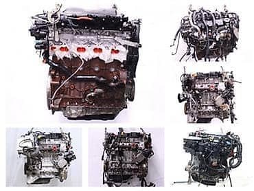 shiny car stuff cena srbija: KOCIONI CILINDRI ZA FORD FIESTA, FOCUS, FUSION . | Kocioni — 9