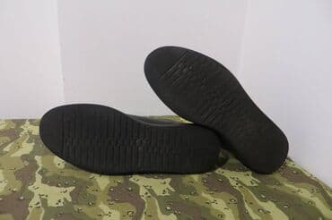 steve madden muske patike: Patike, veličina - 45 — 7
