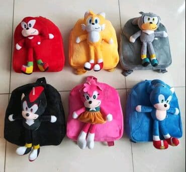 pull and bear rancevi: Kid's backpack, Unisex — 1