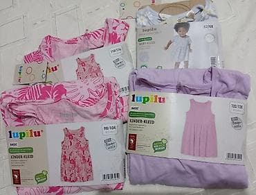 Lupilu haljinice za decu i bebe - Brend: Lupilu (Basic / Pure