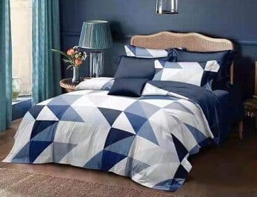 NOVI DEZENI Brilijant posteljina KVALITET VRHUNSKI Cena seta: 3490 din