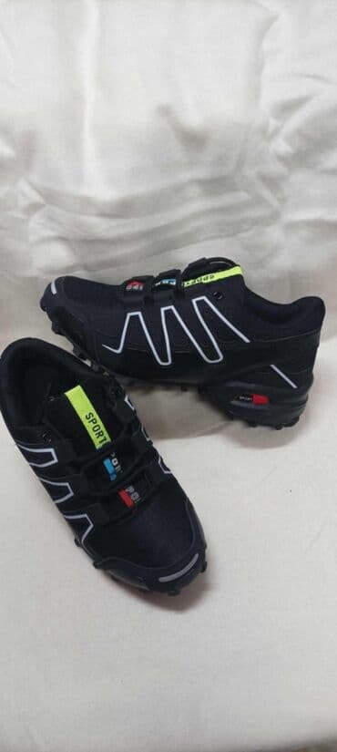 hogl obuca beograd: Trainers, size - 45 — 1