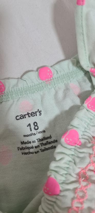 Šortsevi: Za vel 2
Stanje odlicno — 2