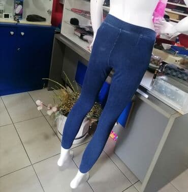 zara rebraste helanke: Farmerice model kao helanke Sa puno elastina Odgovara Vel S M Predivne — 8