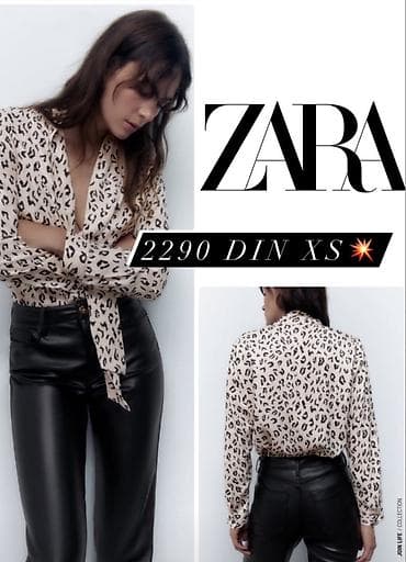   Elegantna ženska košulja sa leopard printom marke Zara, idealna za