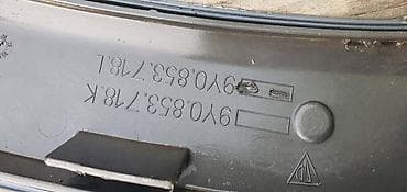 termometar za tecnost: RUB KRILA ZA PORSCHE CAYENNE | porsche cayene rub blatobrana krila — 5