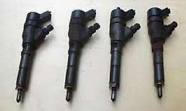 DIZNE BOSH 2.0 HDI ZA CITROEN BERLINGO, C3, C4 . OD 1998. DO 2010 na lalafo.rs DIZNE BOSH 2.0 HDI ZA CITROEN BERLINGO, C3, C4 . OD 1998. DO 2010