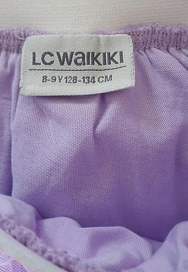 Suknjica za devojcice - lc waikiki, vel 8/9, 128/134cm, nova. Imam