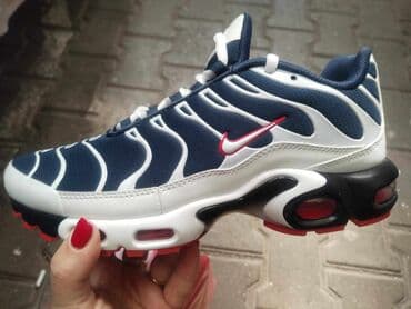 ggdb patike: Trainers, Nike, size - 46 — 12
