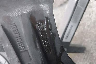 rikverc kamera za auto: ALUMINIJUMSKE FELNE MOMO 15 4 X 108 | felne bez guma, cena 140 e — 8