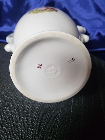 mojca trosed cena: Vaza 70te Zajecar porcelan. Vaza porcelanska perfektna,pozlata — 10