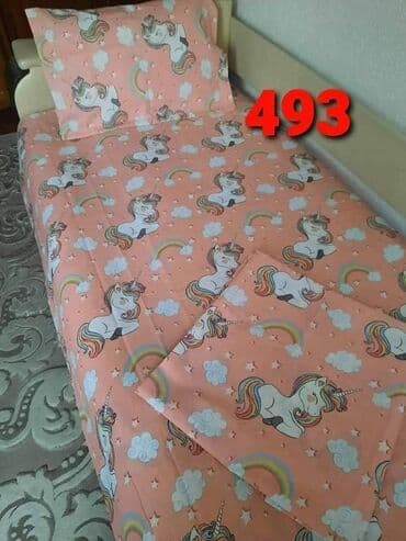 pamučne košulje: Cena 2100 din Pamucna posteljina 100 % pamuk/sifon Sadrzaj seta: - — 18