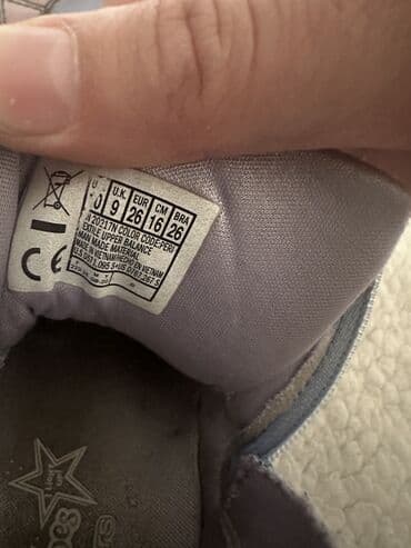 jordan za devojcice: Skechers, Size - 26, Light up — 5