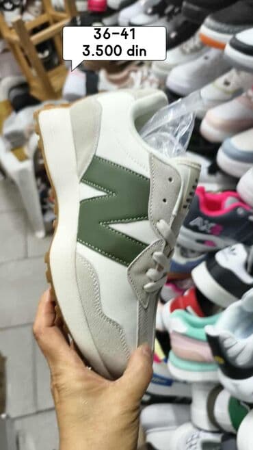 gumene čizme 38: New Balance, 41 — 5