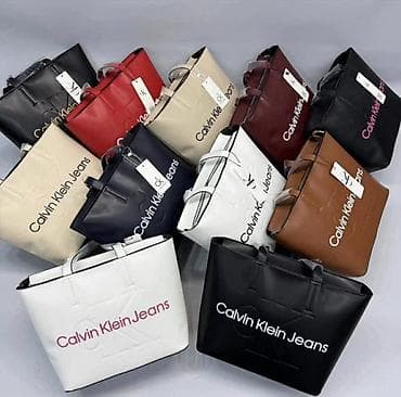 inglesina torba: 💫Ruksaci i torbe – modni brend dizajn
sve po 3600 din — 8