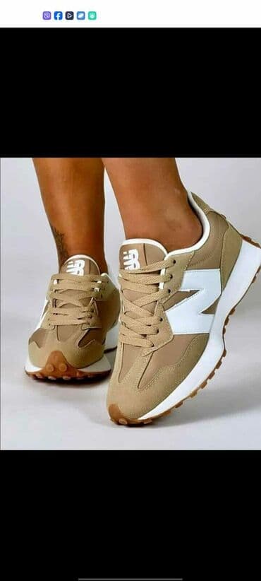 dugacke haljine za svaki dan: New Balance, 43, color - Green — 2