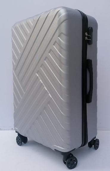 srebrni lanac cena: EKSTRA SNIŽENJE! VELIKI KOFERI – SA 5400 RSD NA 3500 RSD ★★★★ S R E Ć — 8