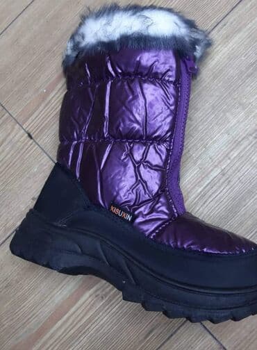 Cena 2100 din
Vel. 31, 32, 33, 34, 35, 36