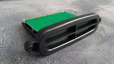 Vozila: Xenon Ballast Modul 7318 Novo nekorisceno ! ! ! LED / DRL BALLAST — 5