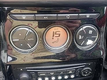 PREKIDACI KLIME ZA CITROEN C3 | Polovini delovi za Citroen C3 Delovi na lalafo.rs PREKIDACI KLIME ZA CITROEN C3 | Polovini delovi za Citroen C3 Delovi