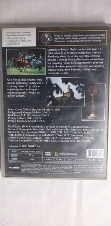 lektire za 5 razred pdf: Dvd :Potraga za Svetim Gralom,legenda 53 min. hrvatski,ispravan — 2