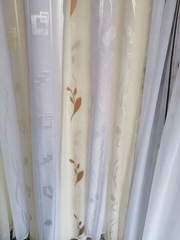 Figure: Zavese nove, Dužina i širina po meri. Ušivena traka i obrađene ivice — 1