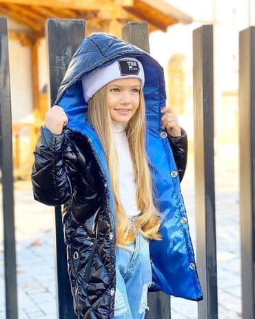colmar ski jakne: Jakna sa za dva lica, farmerke i kapa u kompletu za devojčice od 2 do — 3