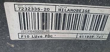 klima za kamp prikolice: PREDNJI BRANIK F10 F11 ZA BMW SERIJA 5 | BMW 5 f10 f11 prednji — 4