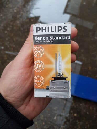 Auto delovi, gume i tjuning: Sijalice D1S, D3S Xenon Philips Osram original Komad je 3500din Šaljem — 2