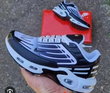 nike air max command cena: Patike, Nike, veličina - 36 — 1