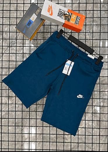 jack and jones srbija: Bermude i šortsevi Nike — 2