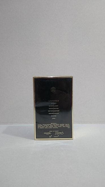 christina aguilera noir parfem: CHANEL COCO NOIR EDP100ML | Chanel Coco Noir edp100ml. Original — 3